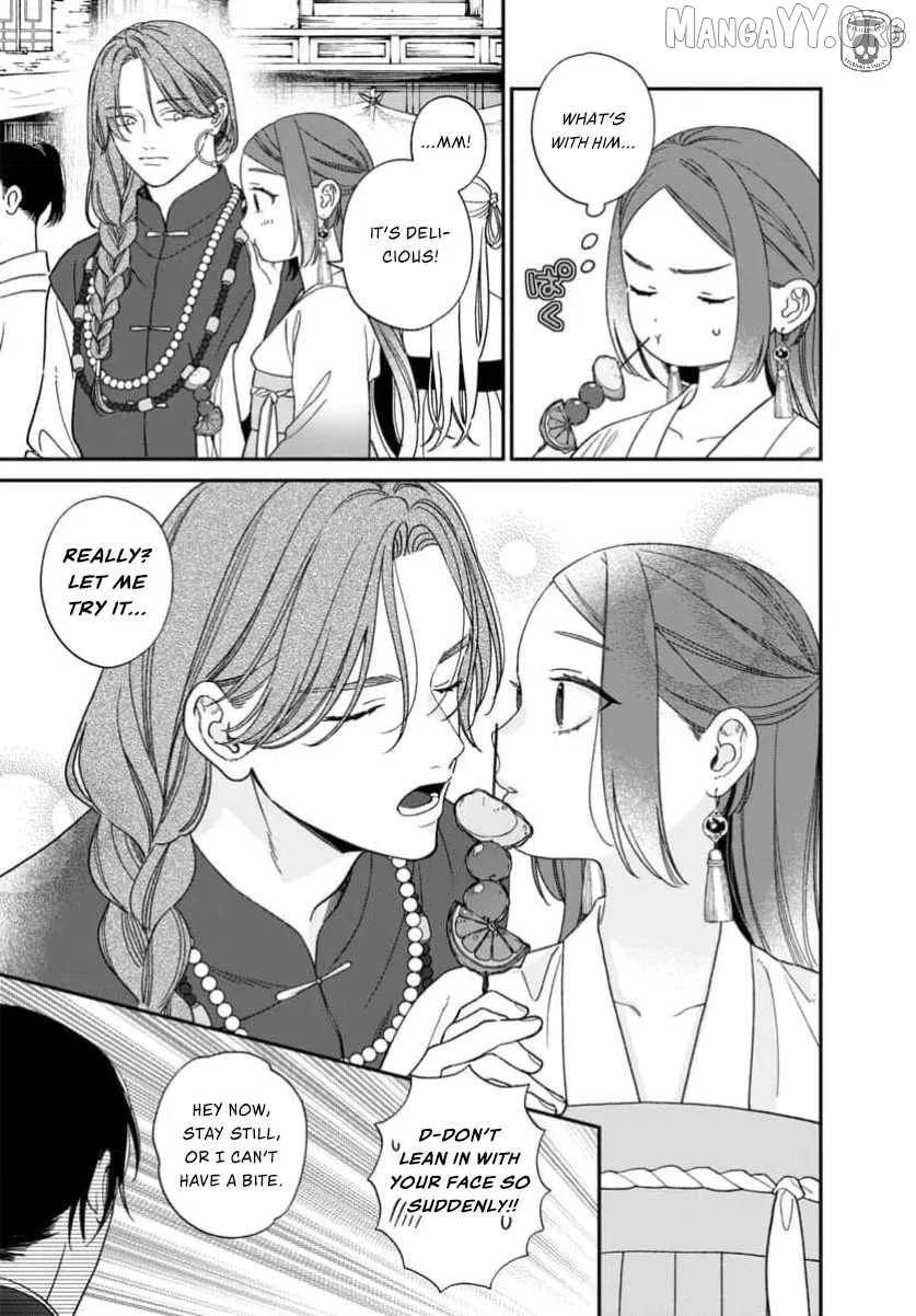 Sakikaeri-hime no Homura Uta  Suterareta Hana wa Fukushuu ni Mau Chapter 11 page 22 - 