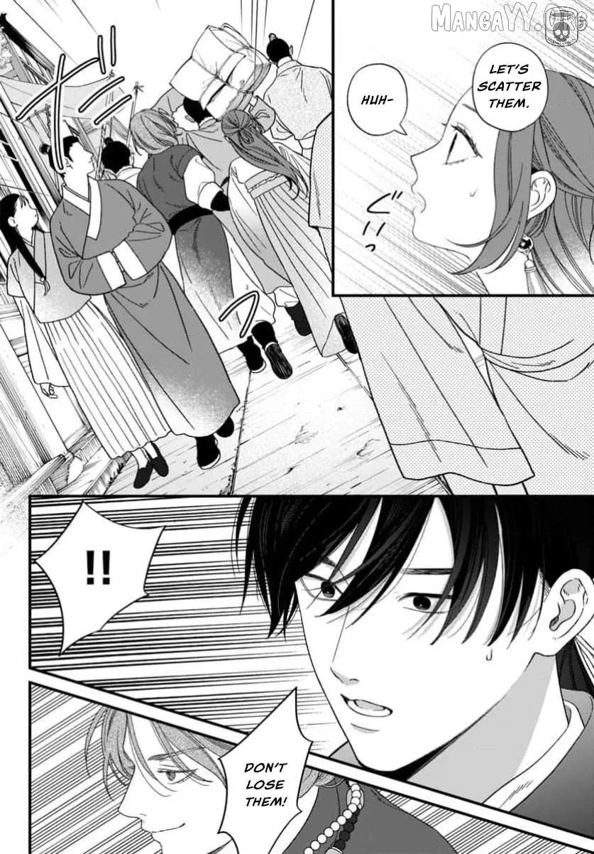 Sakikaeri-hime no Homura Uta  Suterareta Hana wa Fukushuu ni Mau Chapter 11 page 24 - 