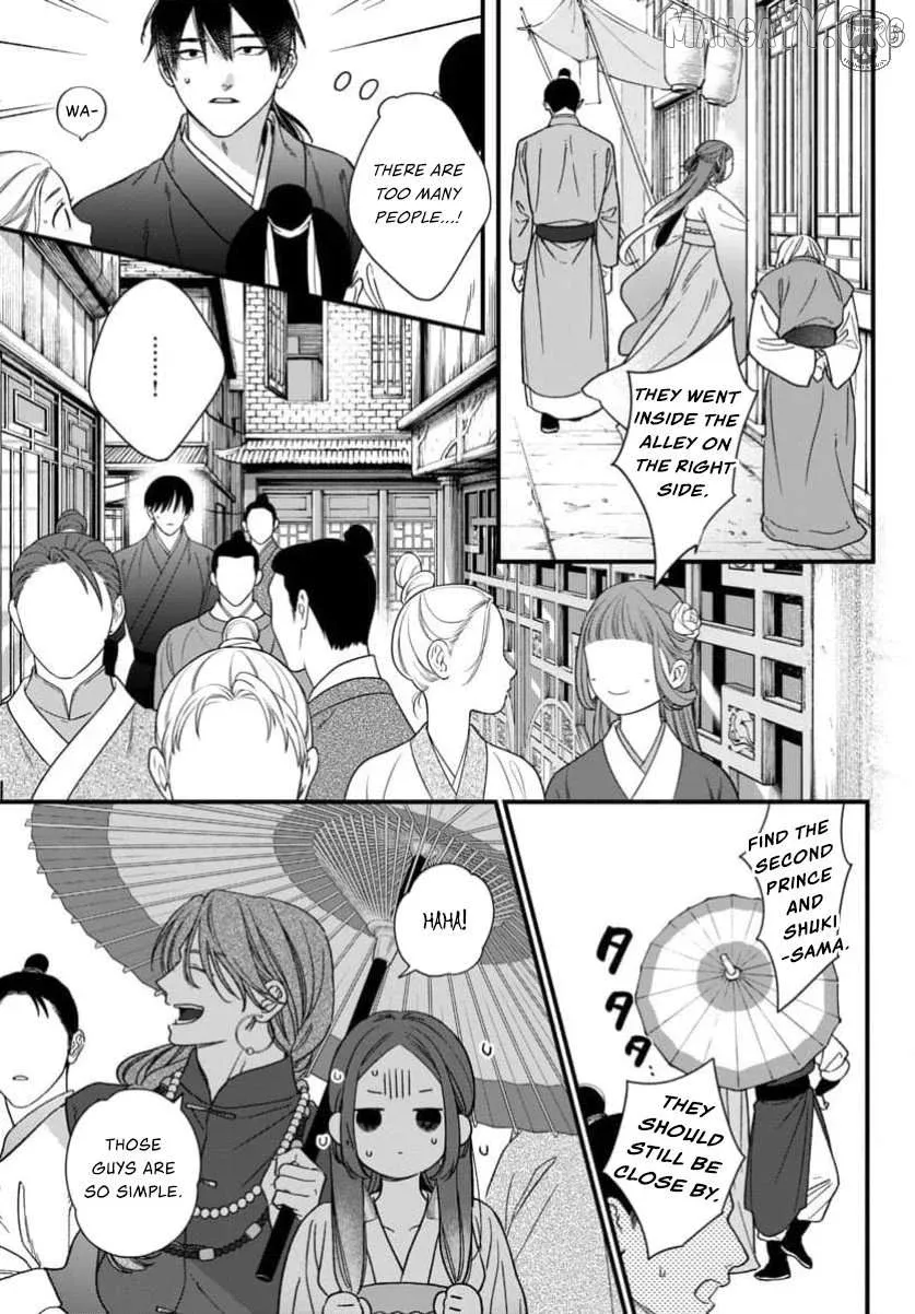 Sakikaeri-hime no Homura Uta  Suterareta Hana wa Fukushuu ni Mau Chapter 11 page 25 - 