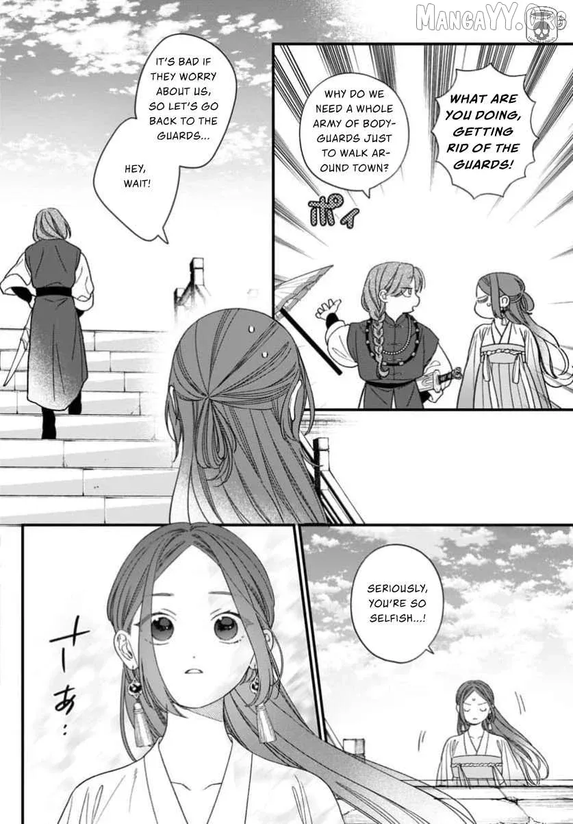 Sakikaeri-hime no Homura Uta  Suterareta Hana wa Fukushuu ni Mau Chapter 11 page 26 - 