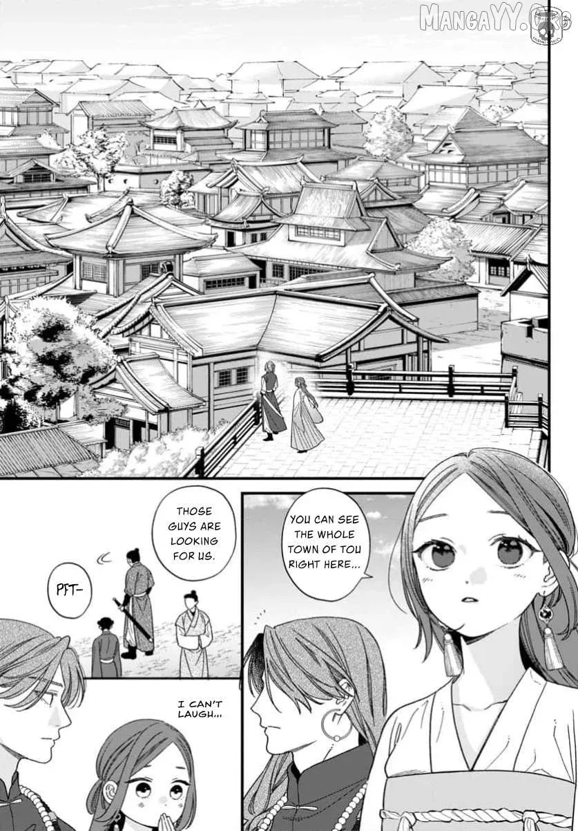 Sakikaeri-hime no Homura Uta  Suterareta Hana wa Fukushuu ni Mau Chapter 11 page 27 - 