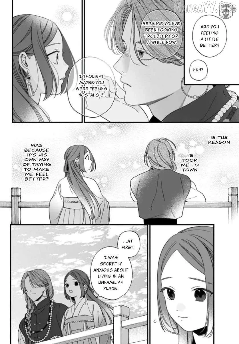 Sakikaeri-hime no Homura Uta  Suterareta Hana wa Fukushuu ni Mau Chapter 11 page 28 - 
