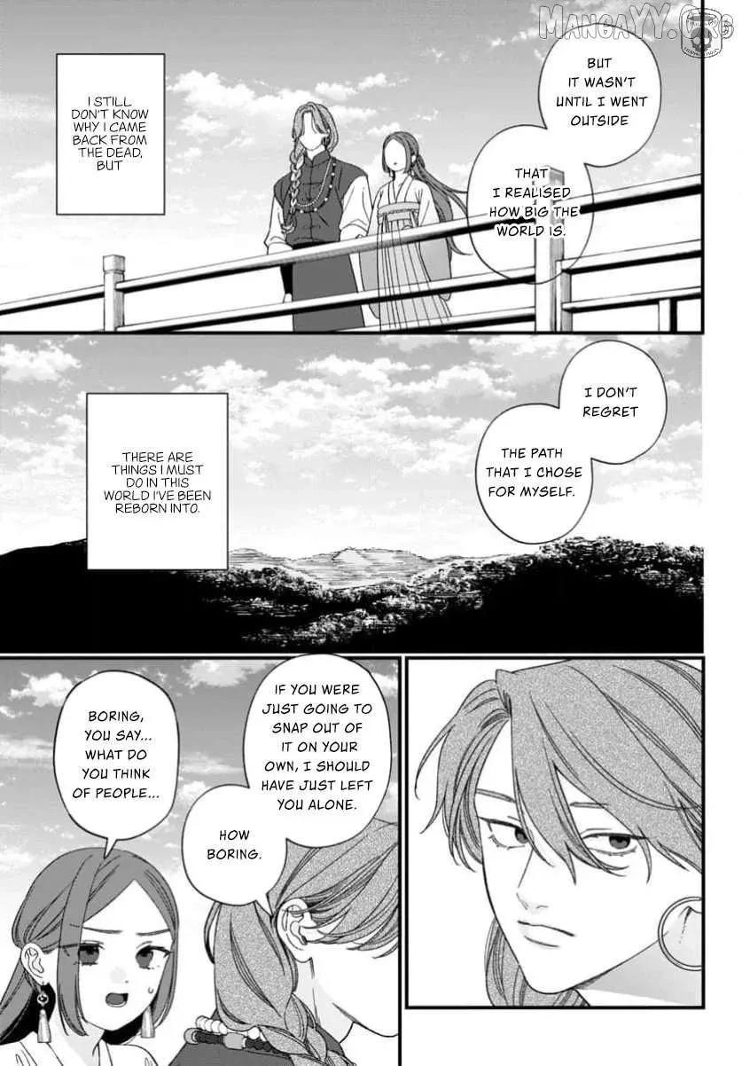 Sakikaeri-hime no Homura Uta  Suterareta Hana wa Fukushuu ni Mau Chapter 11 page 29 - 