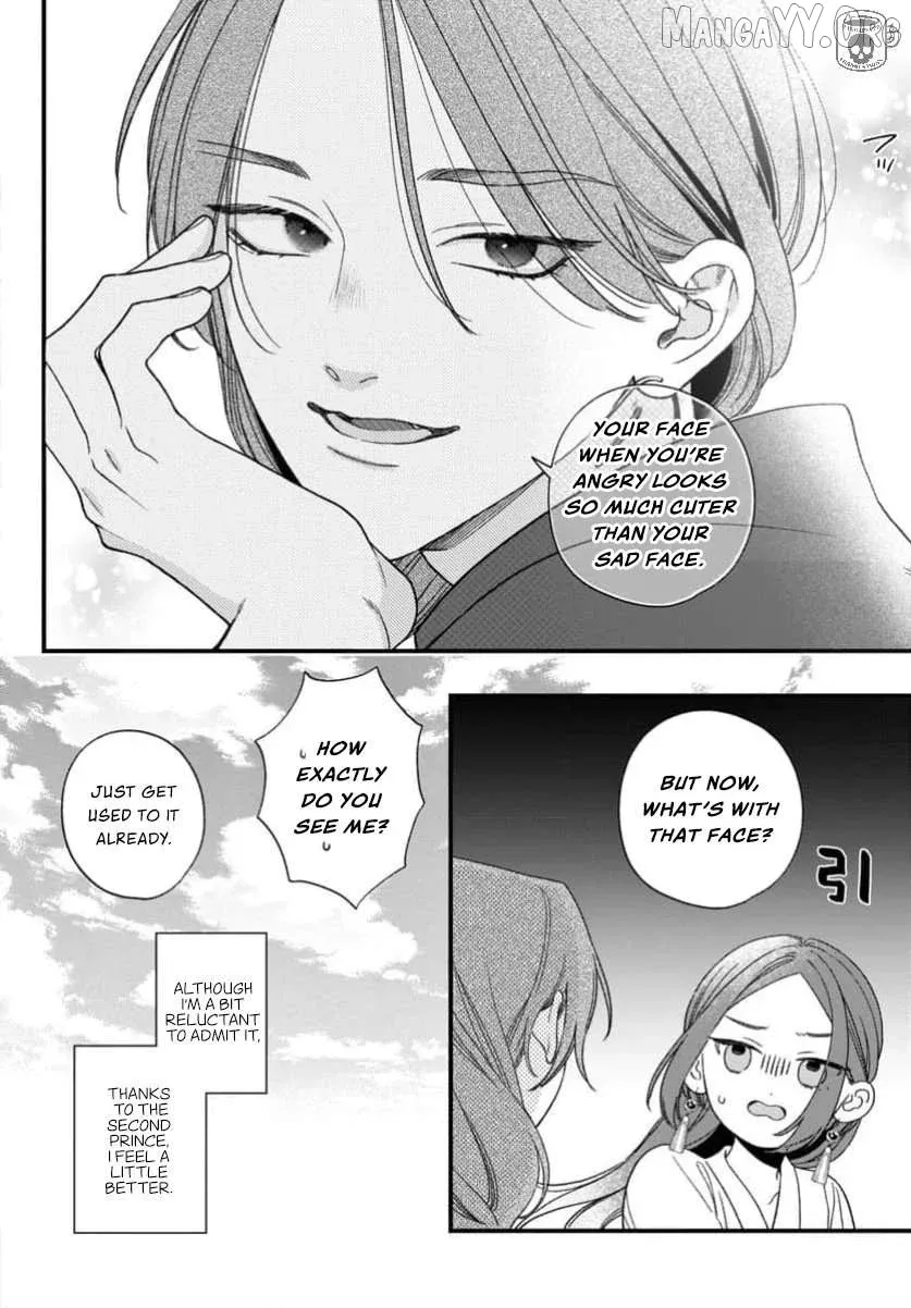 Sakikaeri-hime no Homura Uta  Suterareta Hana wa Fukushuu ni Mau Chapter 11 page 30 - 