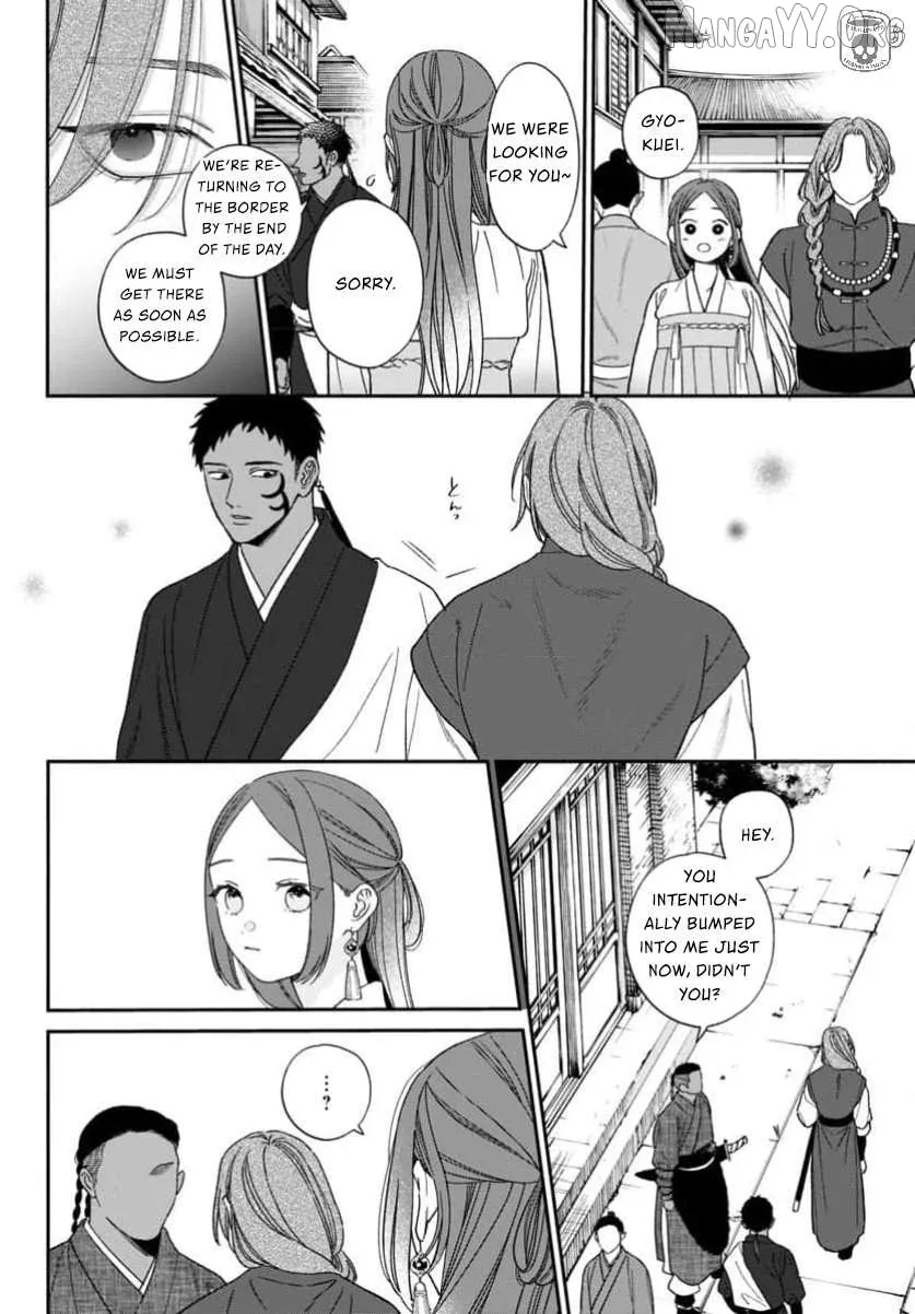 Sakikaeri-hime no Homura Uta  Suterareta Hana wa Fukushuu ni Mau Chapter 11 page 32 - 