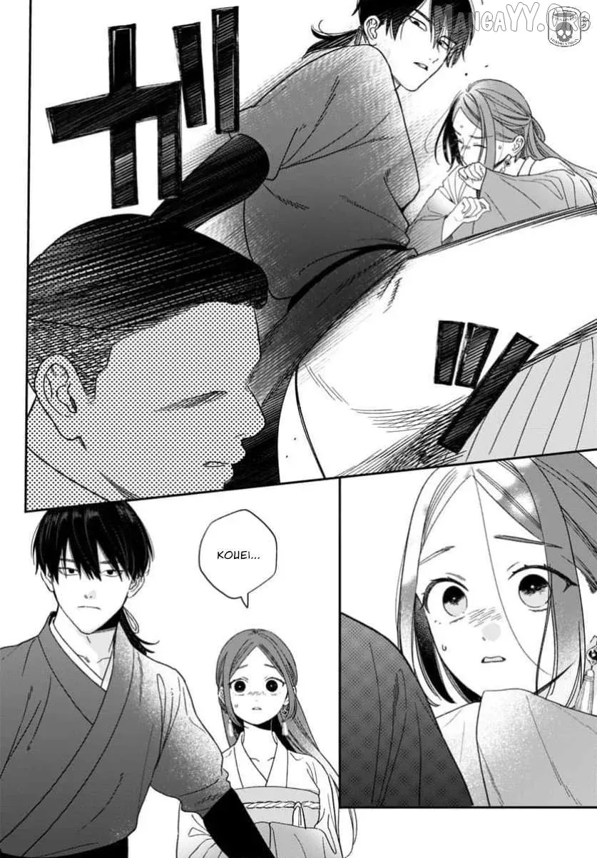 Sakikaeri-hime no Homura Uta  Suterareta Hana wa Fukushuu ni Mau Chapter 11 page 34 - 