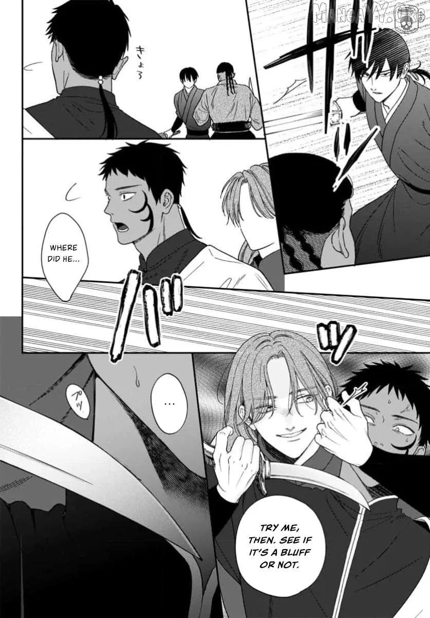 Sakikaeri-hime no Homura Uta  Suterareta Hana wa Fukushuu ni Mau Chapter 11 page 36 - 