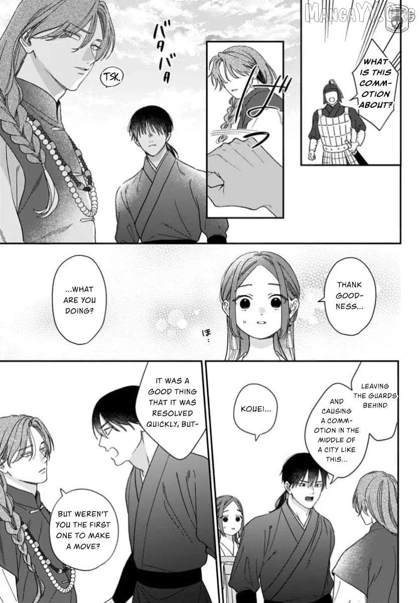 Sakikaeri-hime no Homura Uta  Suterareta Hana wa Fukushuu ni Mau Chapter 11 page 37 - 