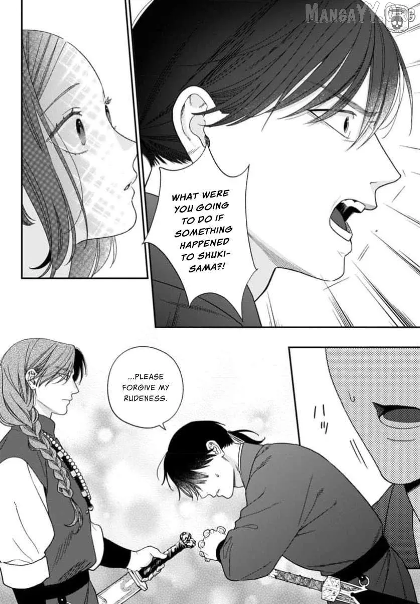 Sakikaeri-hime no Homura Uta  Suterareta Hana wa Fukushuu ni Mau Chapter 11 page 38 - 