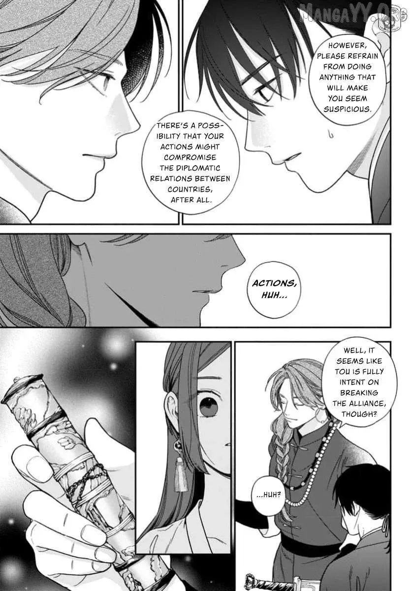 Sakikaeri-hime no Homura Uta  Suterareta Hana wa Fukushuu ni Mau Chapter 11 page 39 - 