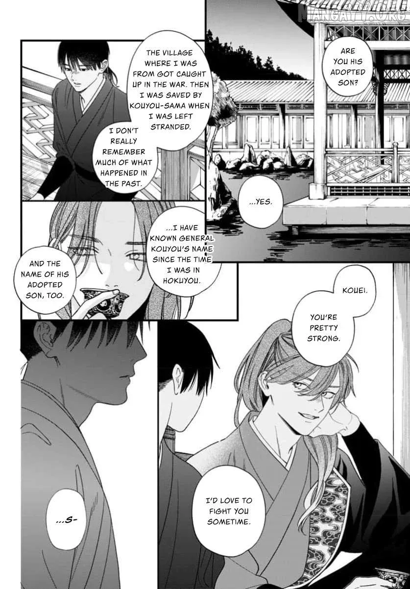 Sakikaeri-hime no Homura Uta  Suterareta Hana wa Fukushuu ni Mau Chapter 11 page 6 - 