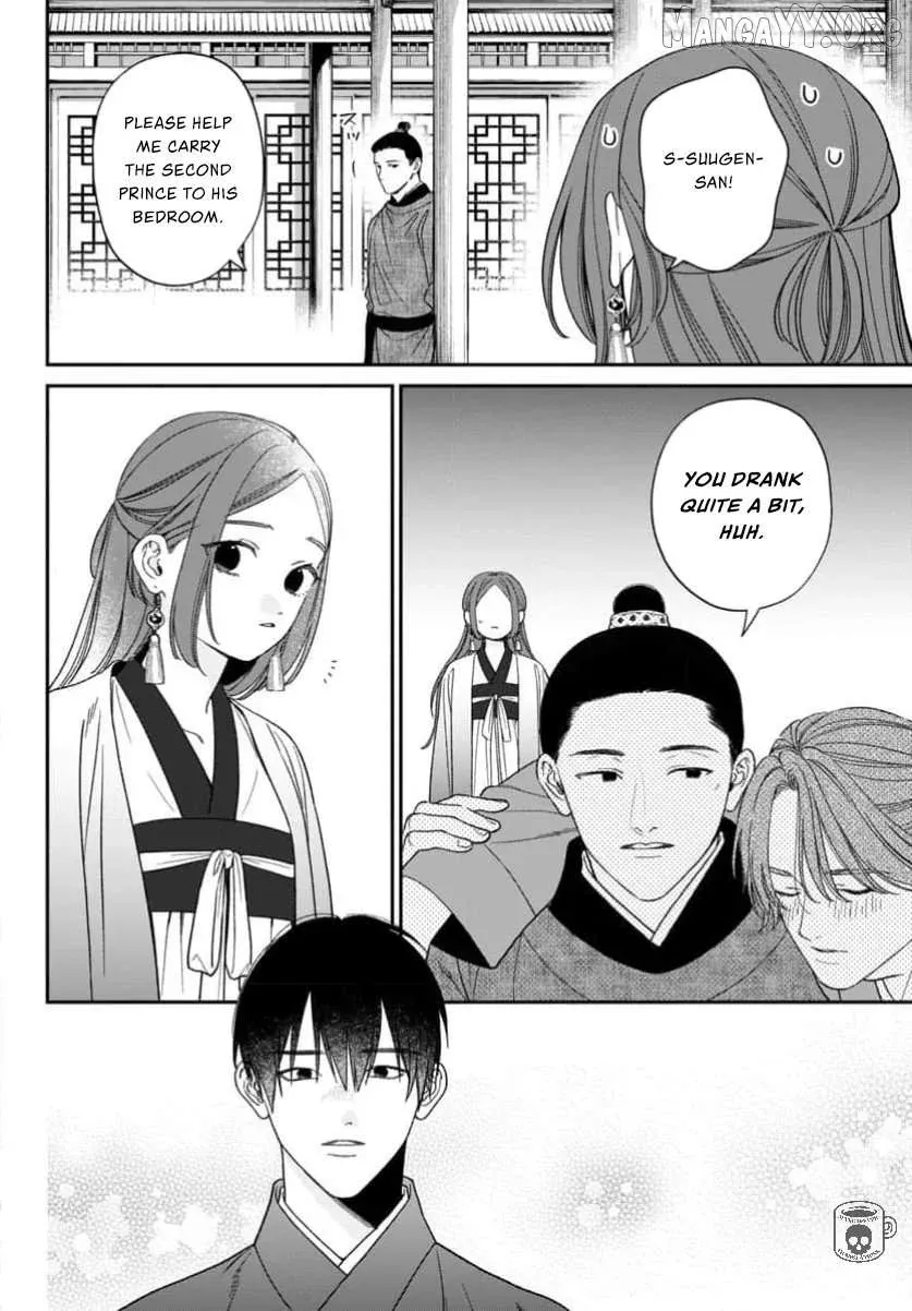 Sakikaeri-hime no Homura Uta  Suterareta Hana wa Fukushuu ni Mau Chapter 11 page 8 - 