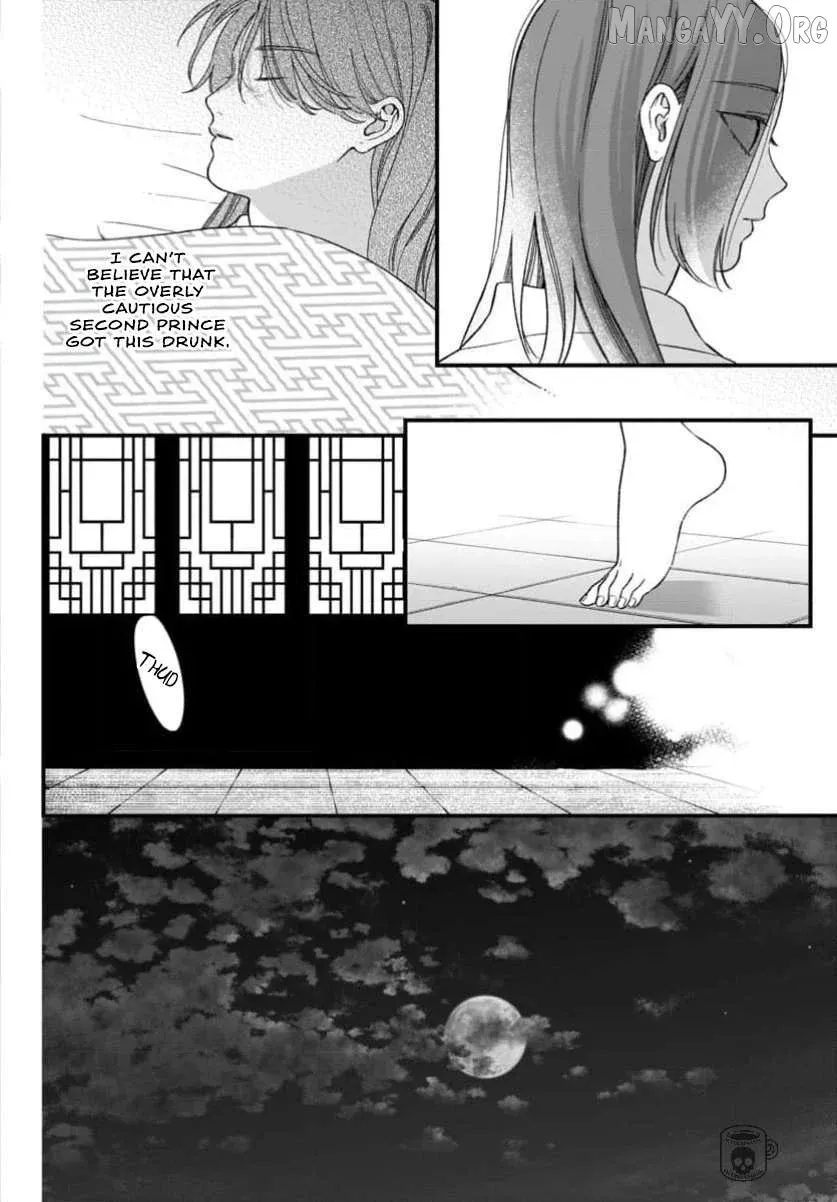 Sakikaeri-hime no Homura Uta  Suterareta Hana wa Fukushuu ni Mau Chapter 11 page 10 - 