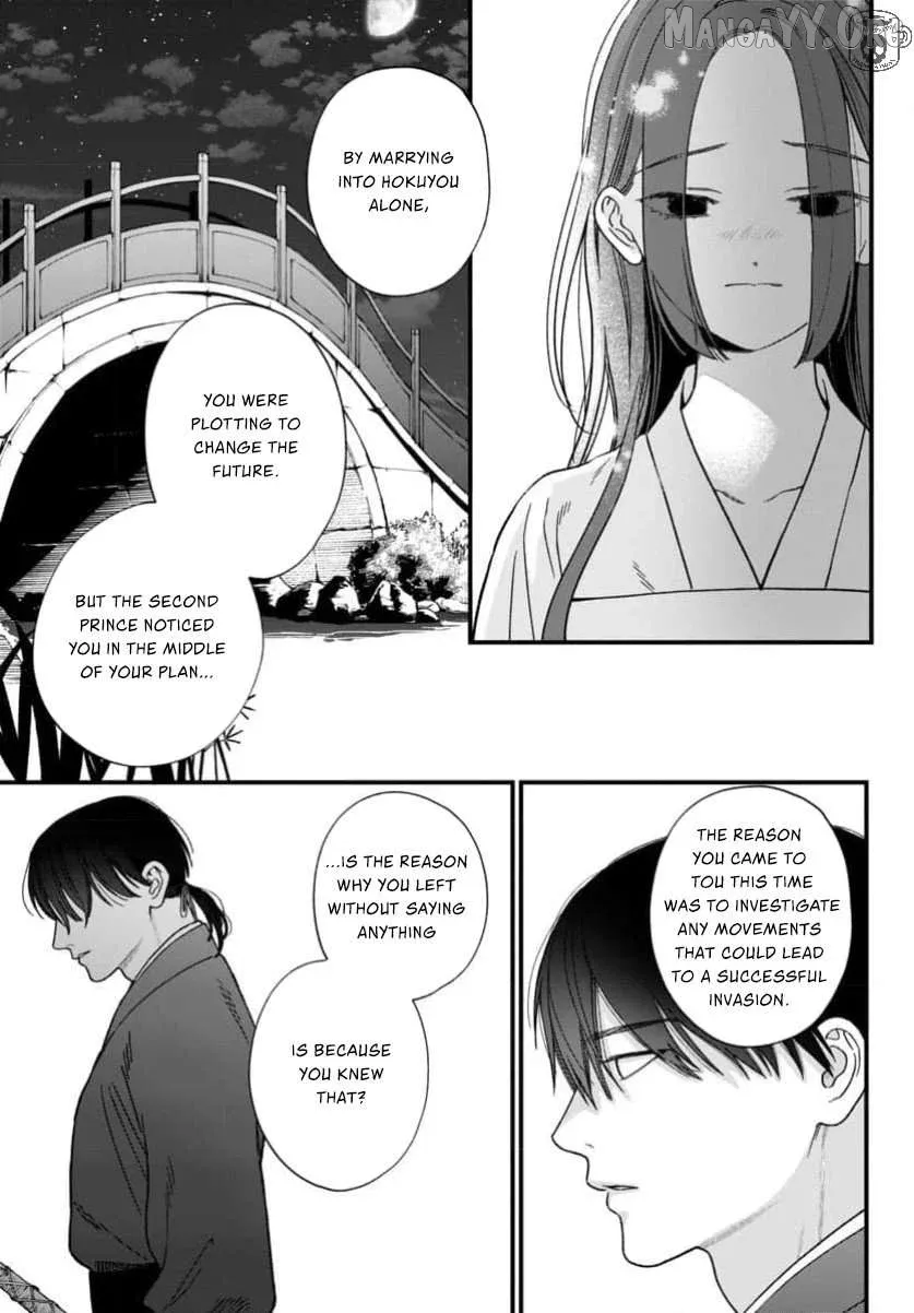 Sakikaeri-hime no Homura Uta  Suterareta Hana wa Fukushuu ni Mau Chapter 12 page 11 - 
