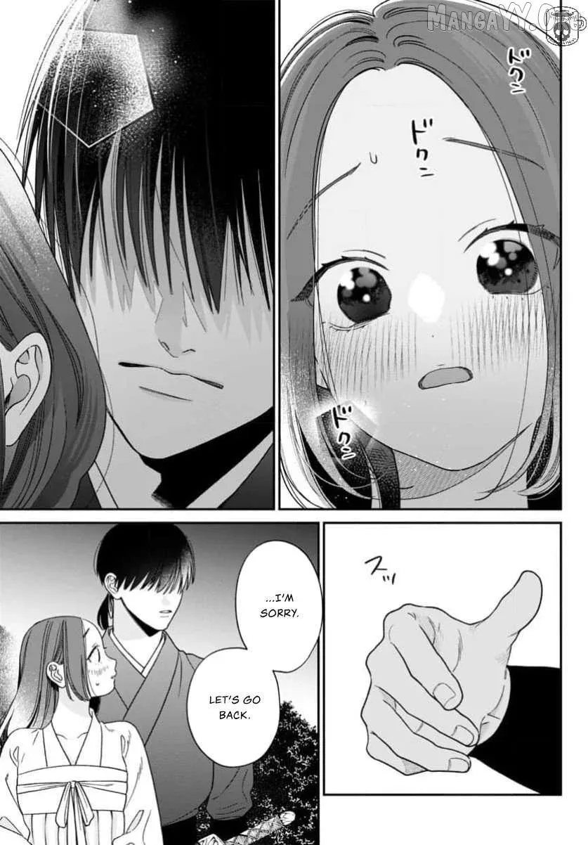 Sakikaeri-hime no Homura Uta  Suterareta Hana wa Fukushuu ni Mau Chapter 12 page 17 - 