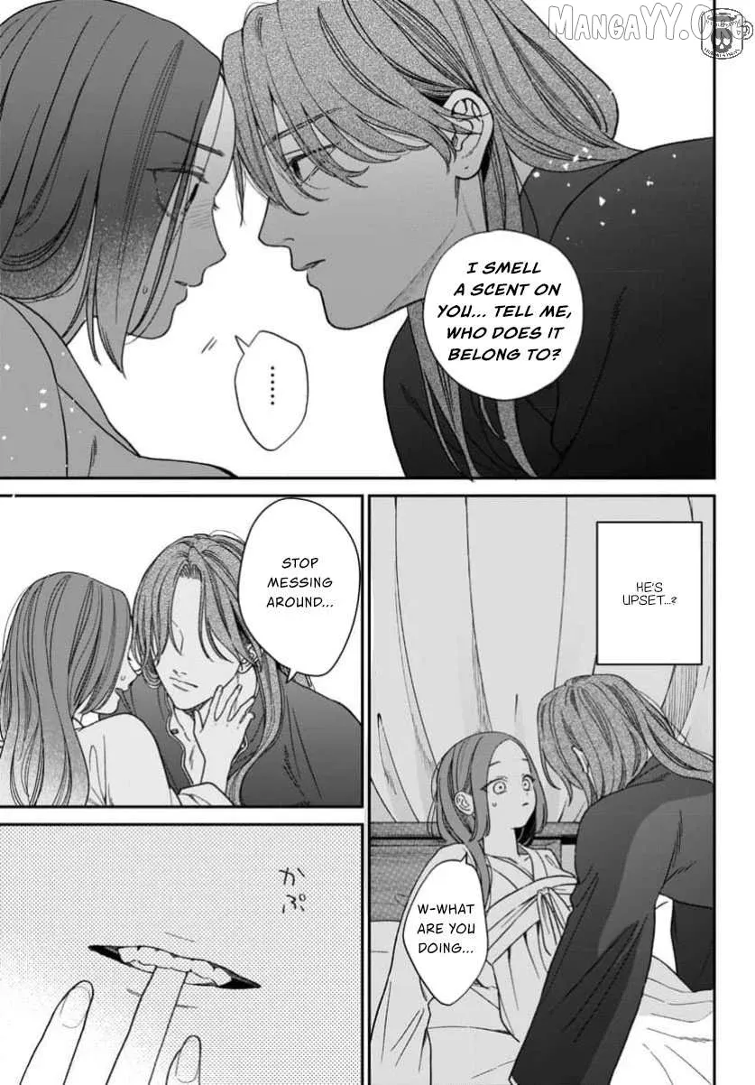 Sakikaeri-hime no Homura Uta  Suterareta Hana wa Fukushuu ni Mau Chapter 12 page 21 - 