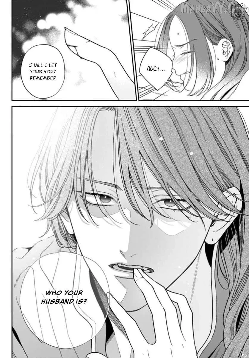 Sakikaeri-hime no Homura Uta  Suterareta Hana wa Fukushuu ni Mau Chapter 12 page 22 - 