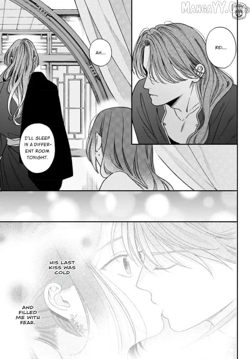Sakikaeri-hime no Homura Uta  Suterareta Hana wa Fukushuu ni Mau Chapter 12 page 25 - 