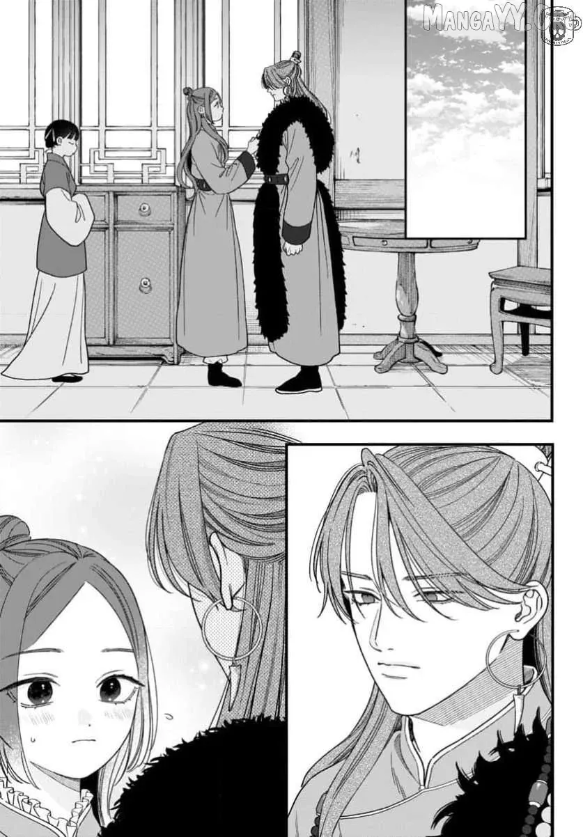 Sakikaeri-hime no Homura Uta  Suterareta Hana wa Fukushuu ni Mau Chapter 12 page 27 - 
