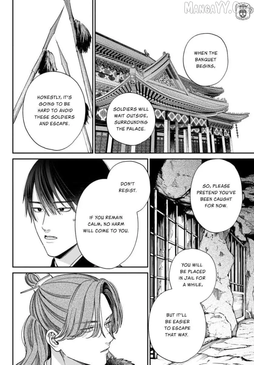 Sakikaeri-hime no Homura Uta  Suterareta Hana wa Fukushuu ni Mau Chapter 12 page 30 - 