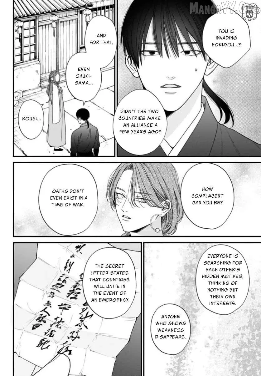Sakikaeri-hime no Homura Uta  Suterareta Hana wa Fukushuu ni Mau Chapter 12 page 4 - 