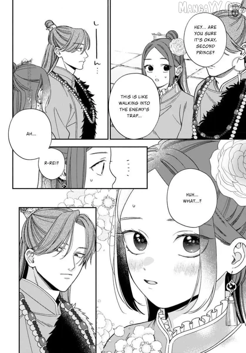 Sakikaeri-hime no Homura Uta  Suterareta Hana wa Fukushuu ni Mau Chapter 12 page 36 - 