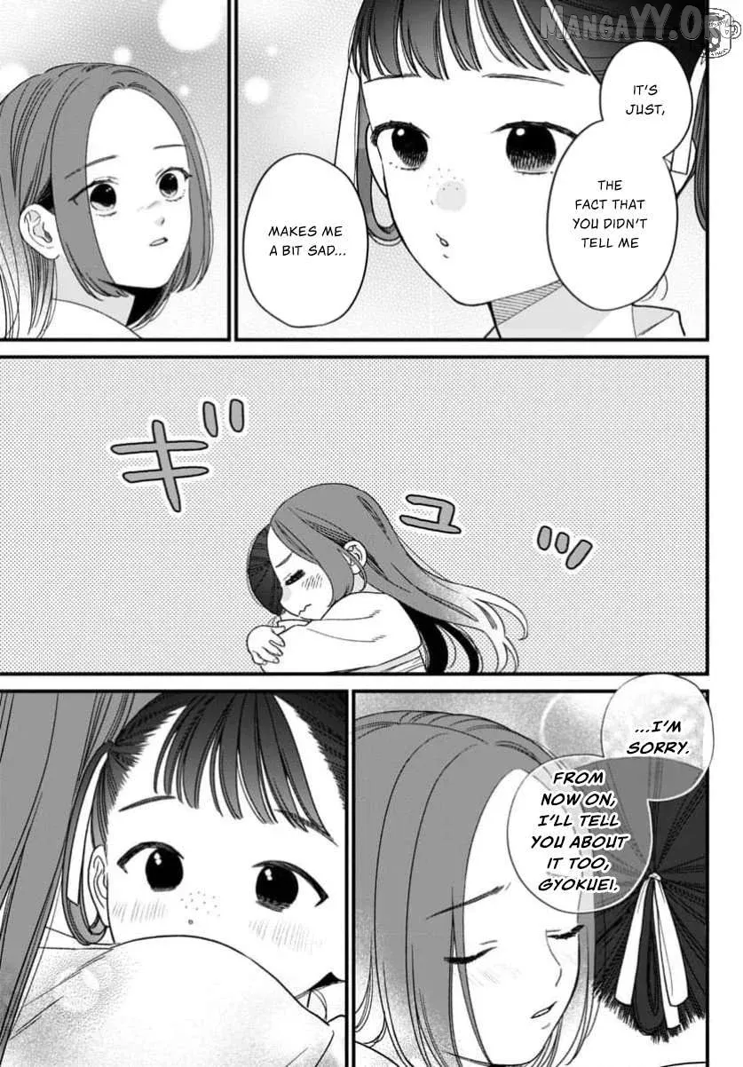 Sakikaeri-hime no Homura Uta  Suterareta Hana wa Fukushuu ni Mau Chapter 12 page 7 - 