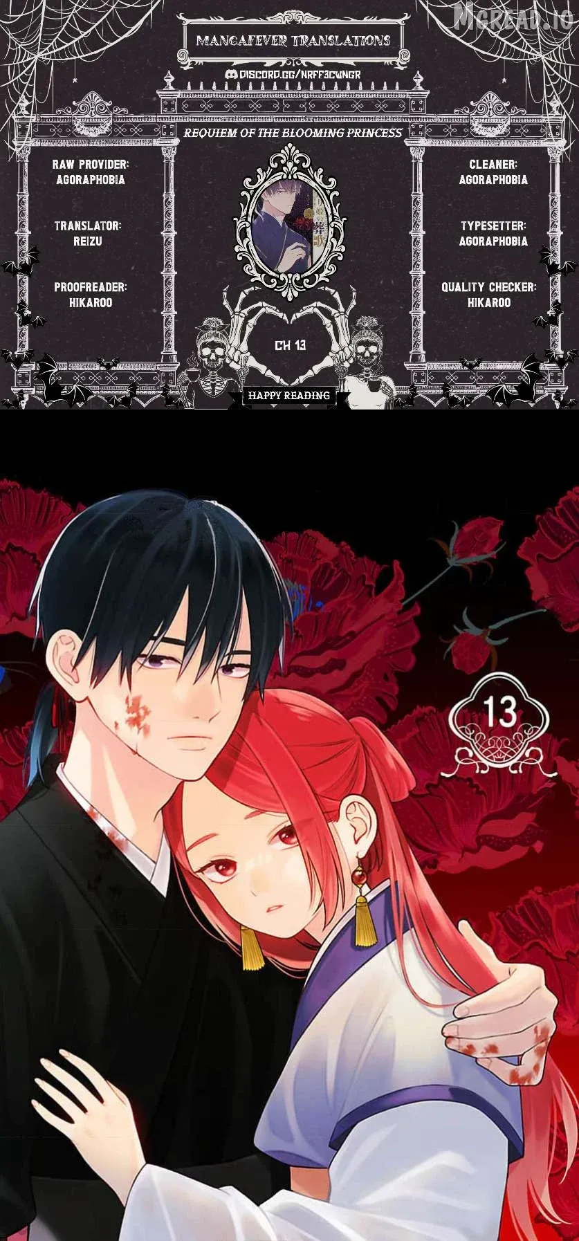 Sakikaeri-hime no Homura Uta  Suterareta Hana wa Fukushuu ni Mau Chapter 13 page 1 - 