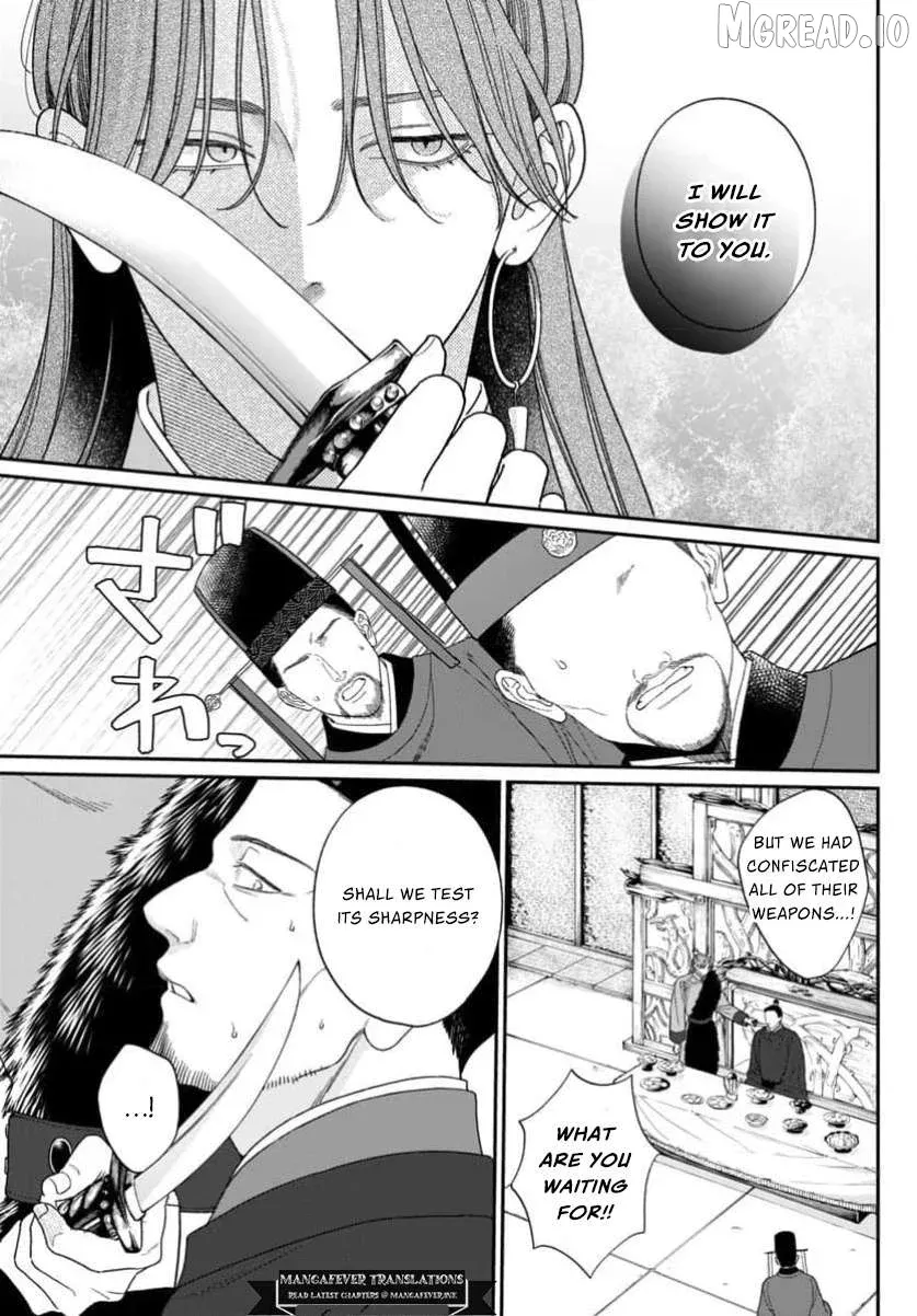 Sakikaeri-hime no Homura Uta  Suterareta Hana wa Fukushuu ni Mau Chapter 13 page 11 - 