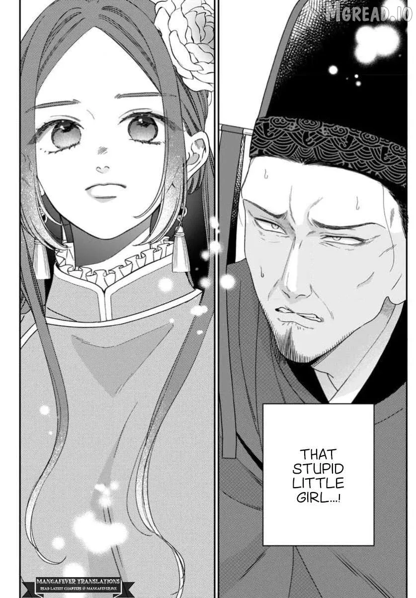 Sakikaeri-hime no Homura Uta  Suterareta Hana wa Fukushuu ni Mau Chapter 13 page 21 - 