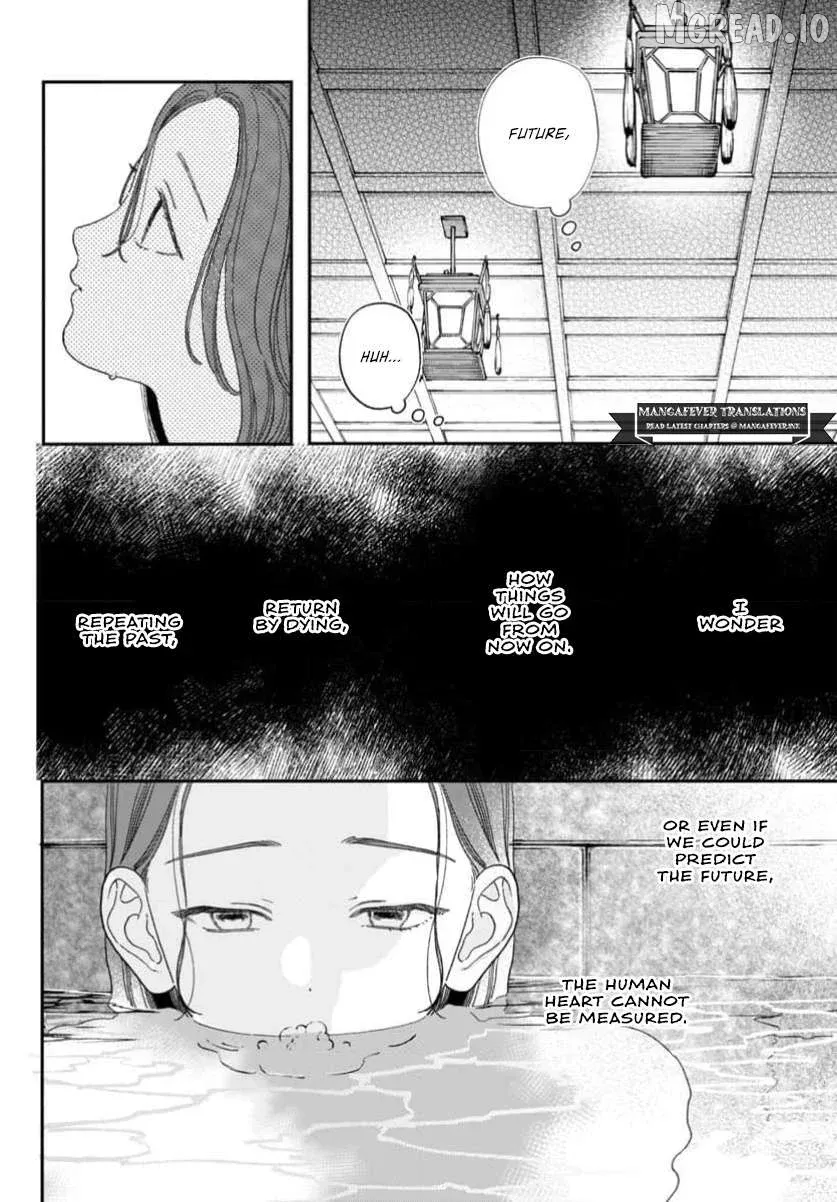 Sakikaeri-hime no Homura Uta  Suterareta Hana wa Fukushuu ni Mau Chapter 13 page 27 - 