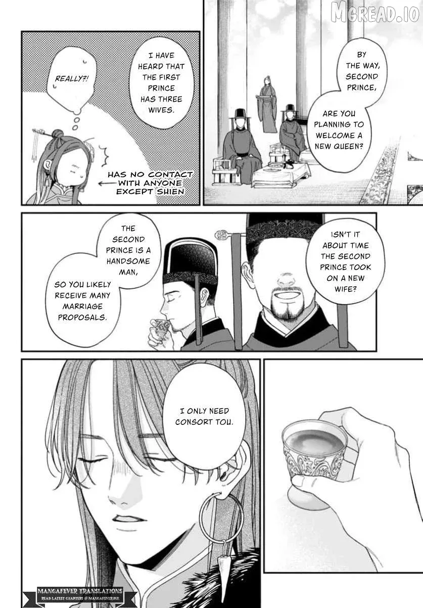 Sakikaeri-hime no Homura Uta  Suterareta Hana wa Fukushuu ni Mau Chapter 13 page 6 - 