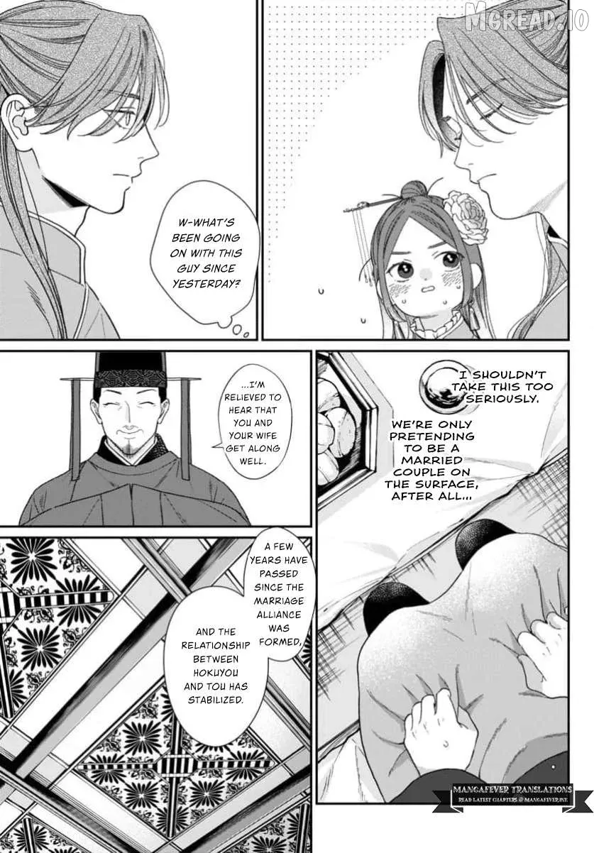Sakikaeri-hime no Homura Uta  Suterareta Hana wa Fukushuu ni Mau Chapter 13 page 7 - 