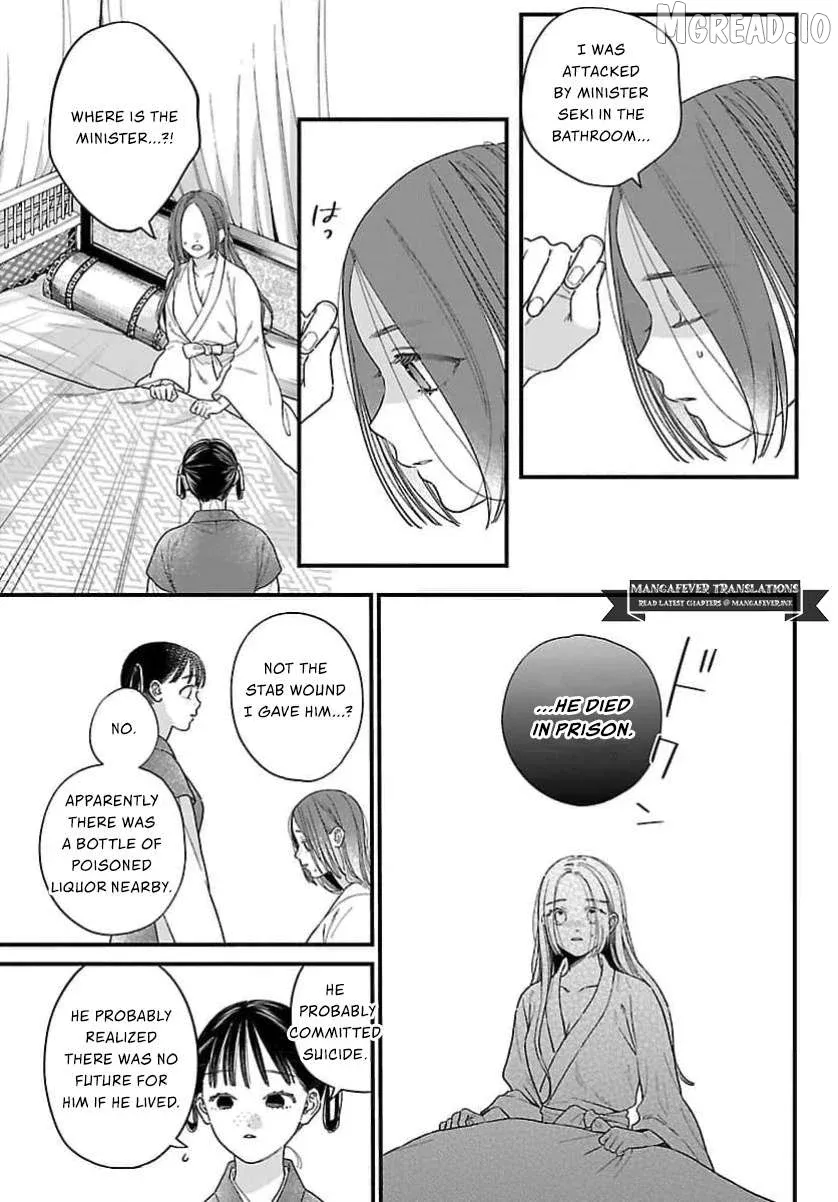 Sakikaeri-hime no Homura Uta  Suterareta Hana wa Fukushuu ni Mau Chapter 14 page 18 - 