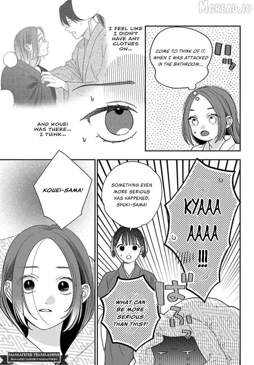 Sakikaeri-hime no Homura Uta  Suterareta Hana wa Fukushuu ni Mau Chapter 14 page 20 - 