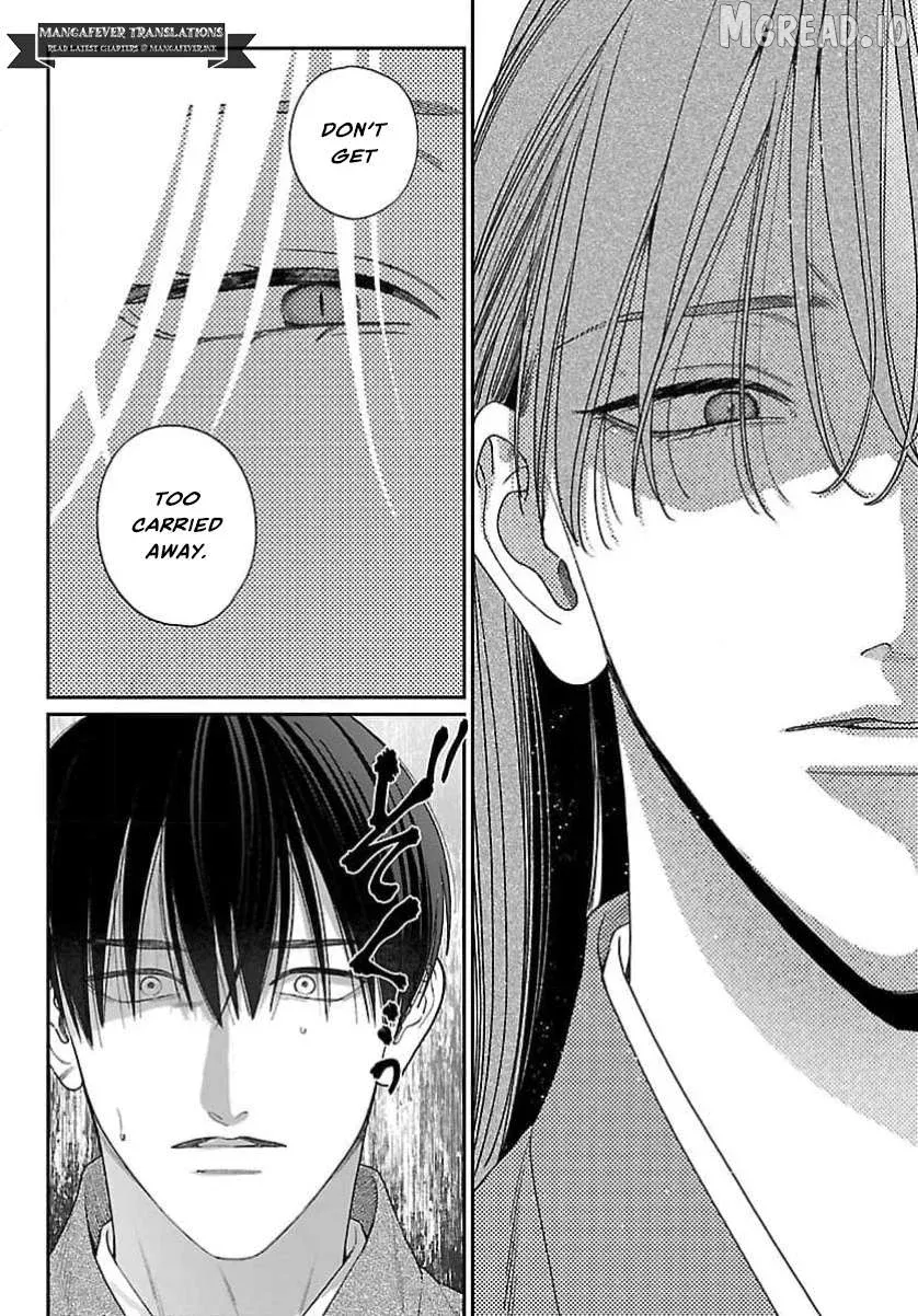 Sakikaeri-hime no Homura Uta  Suterareta Hana wa Fukushuu ni Mau Chapter 14 page 3 - 