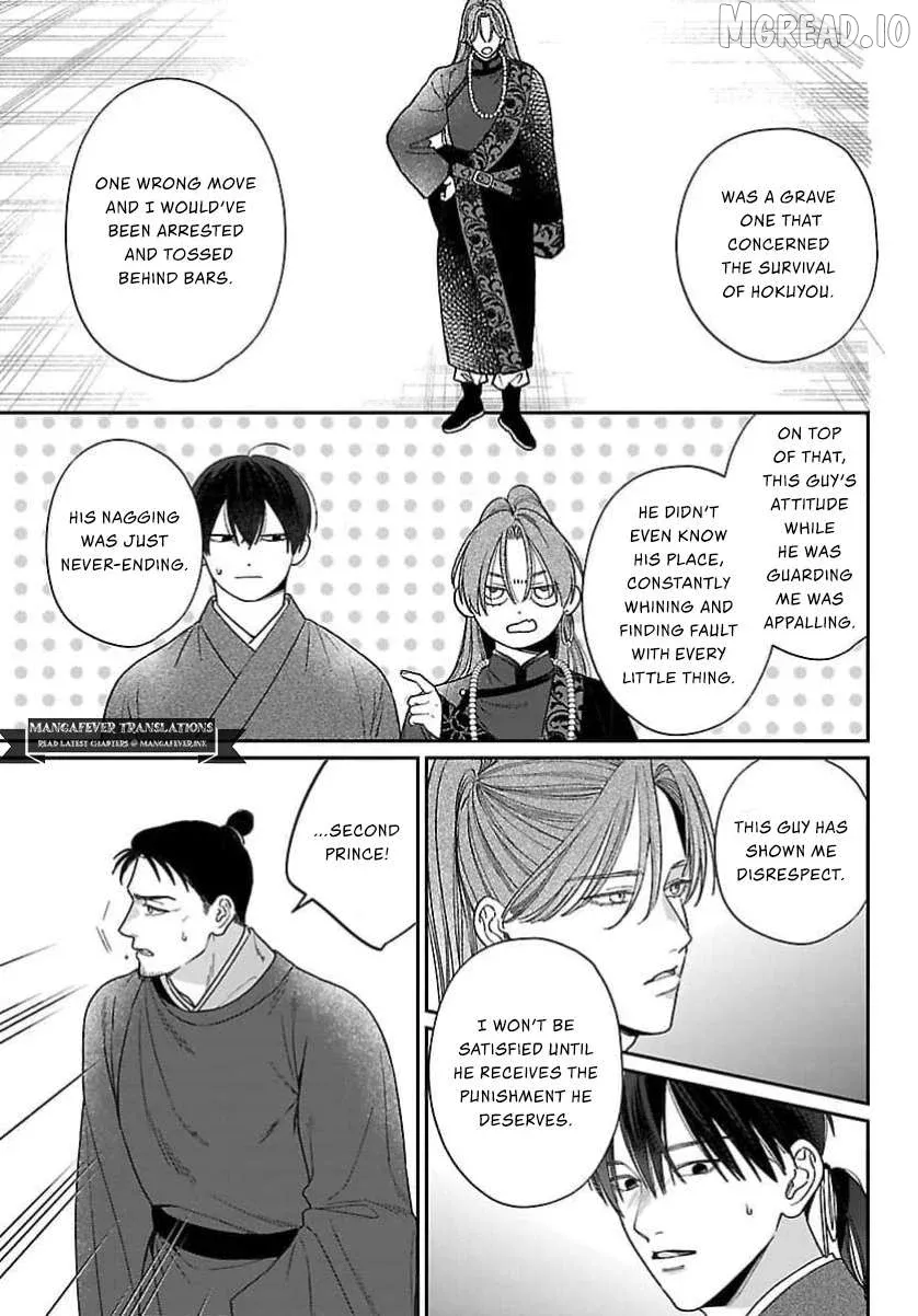 Sakikaeri-hime no Homura Uta  Suterareta Hana wa Fukushuu ni Mau Chapter 14 page 26 - 