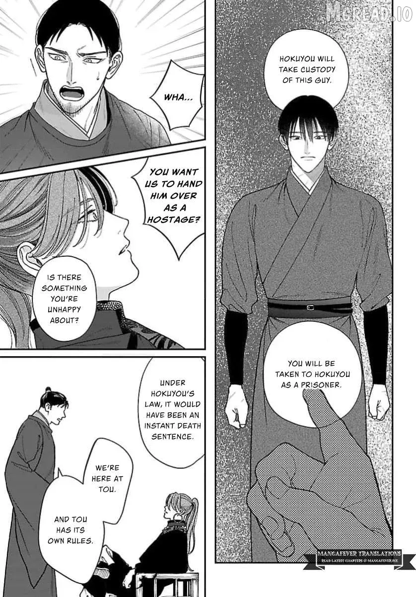 Sakikaeri-hime no Homura Uta  Suterareta Hana wa Fukushuu ni Mau Chapter 14 page 28 - 
