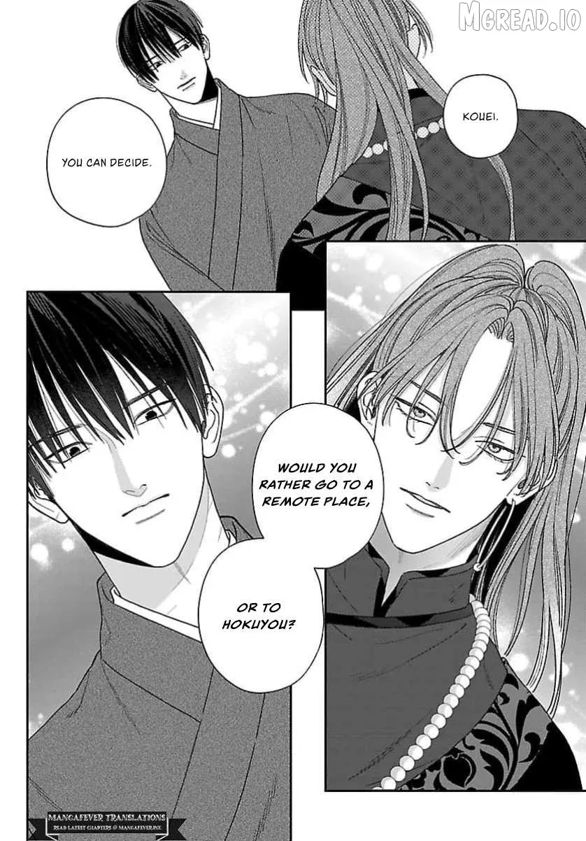 Sakikaeri-hime no Homura Uta  Suterareta Hana wa Fukushuu ni Mau Chapter 14 page 29 - 