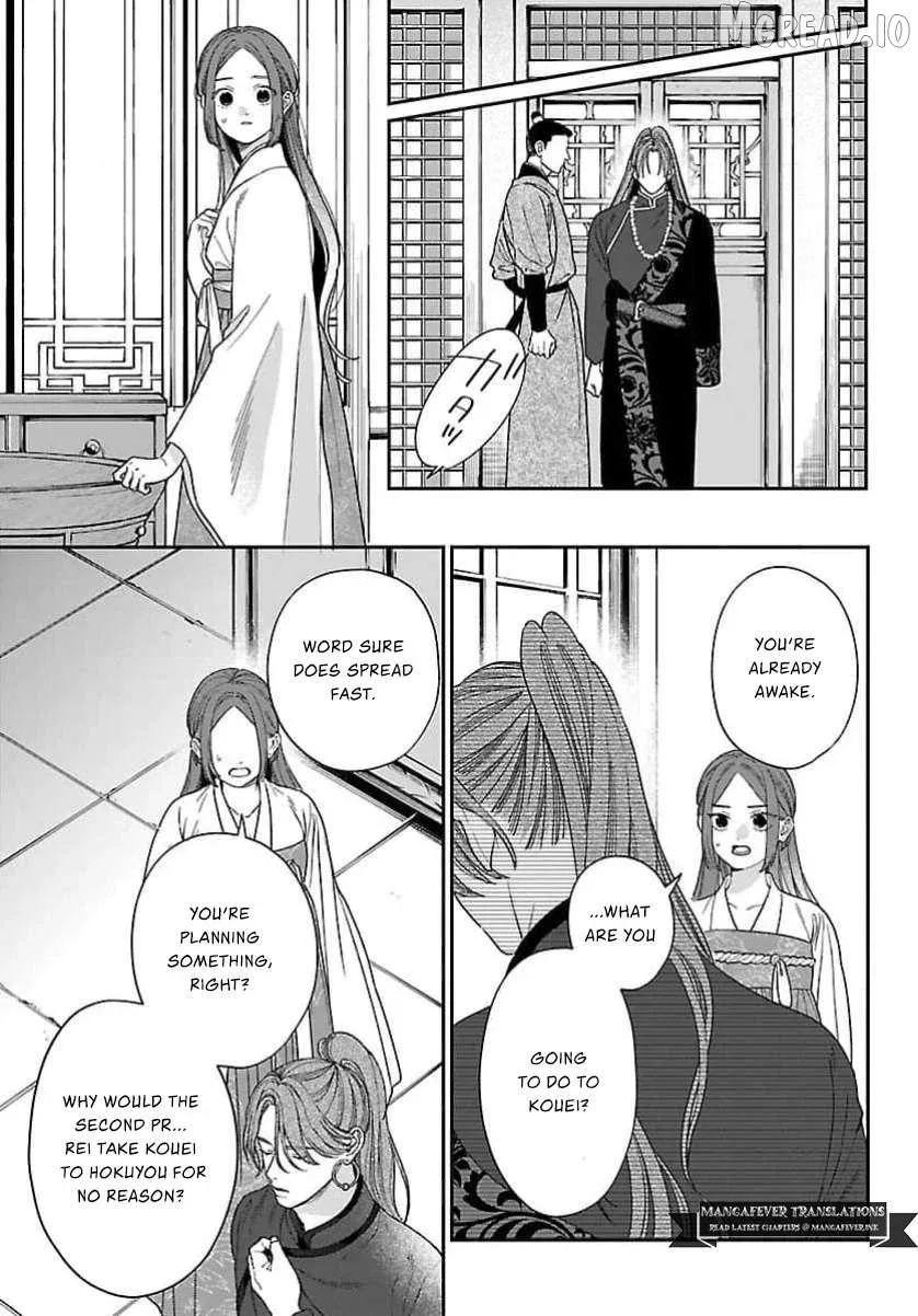 Sakikaeri-hime no Homura Uta  Suterareta Hana wa Fukushuu ni Mau Chapter 14 page 30 - 