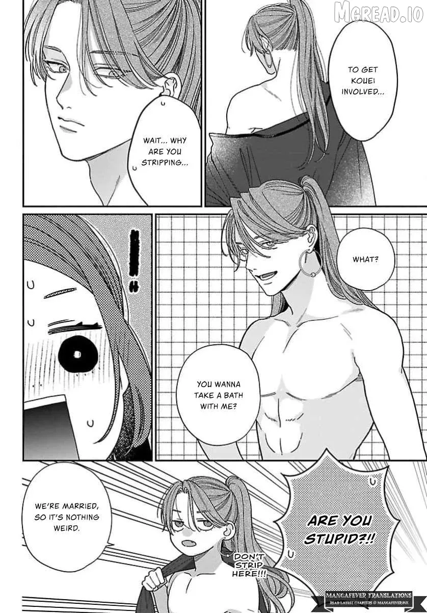Sakikaeri-hime no Homura Uta  Suterareta Hana wa Fukushuu ni Mau Chapter 14 page 31 - 
