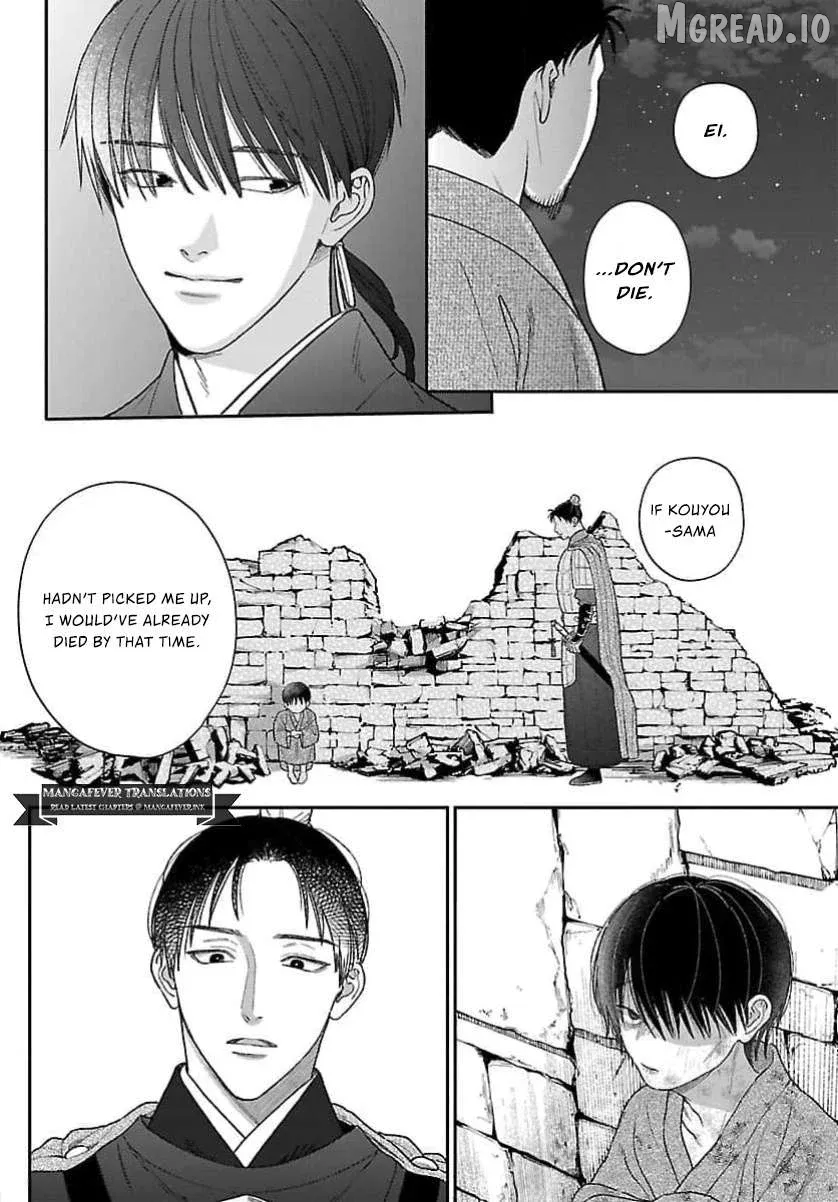 Sakikaeri-hime no Homura Uta  Suterareta Hana wa Fukushuu ni Mau Chapter 14 page 37 - 