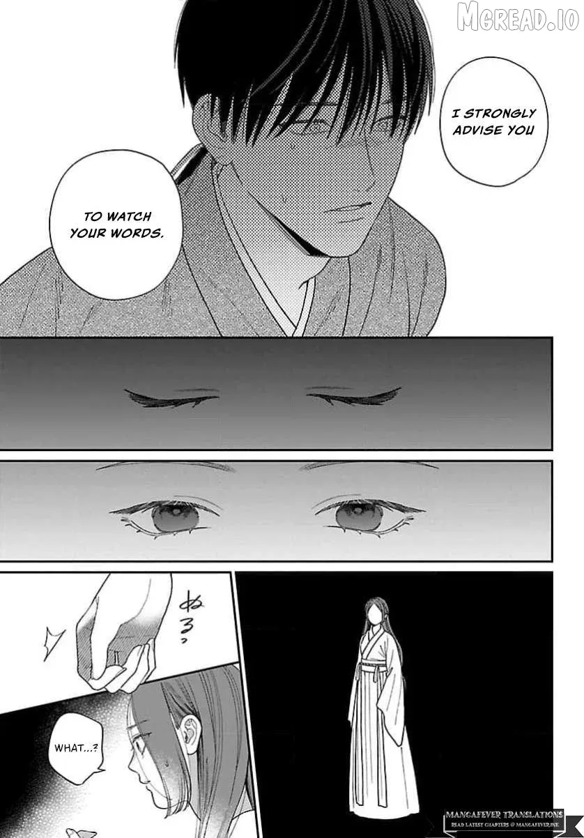 Sakikaeri-hime no Homura Uta  Suterareta Hana wa Fukushuu ni Mau Chapter 14 page 6 - 