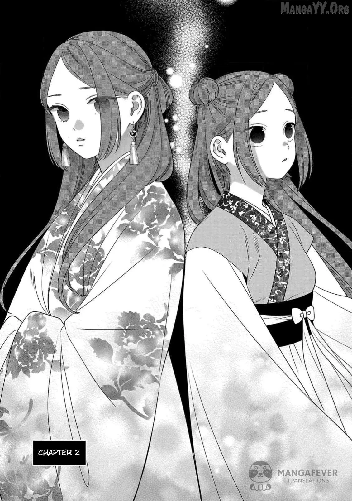 Sakikaeri-hime no Homura Uta  Suterareta Hana wa Fukushuu ni Mau Chapter 2 page 2 - 