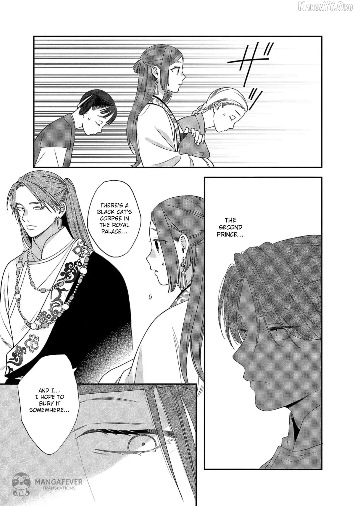 Sakikaeri-hime no Homura Uta  Suterareta Hana wa Fukushuu ni Mau Chapter 2 page 12 - 