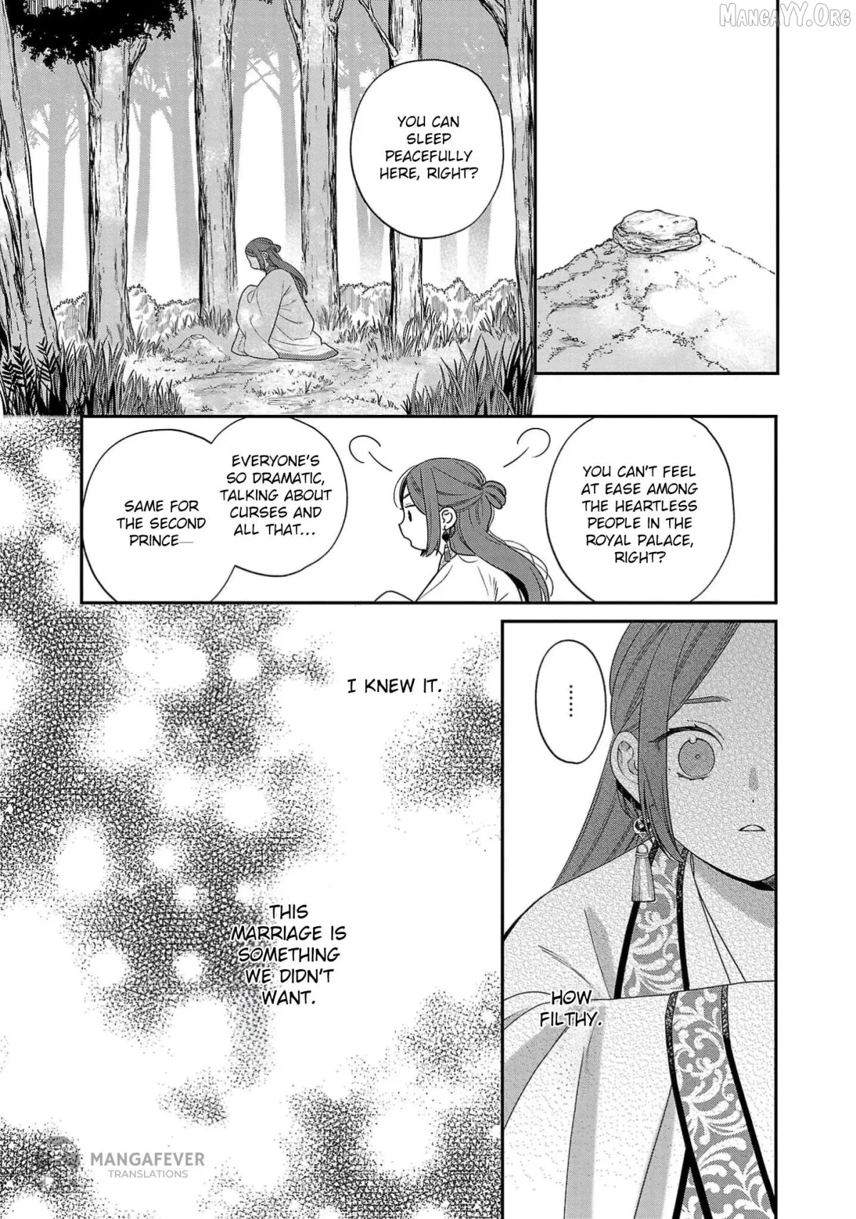 Sakikaeri-hime no Homura Uta  Suterareta Hana wa Fukushuu ni Mau Chapter 2 page 14 - 
