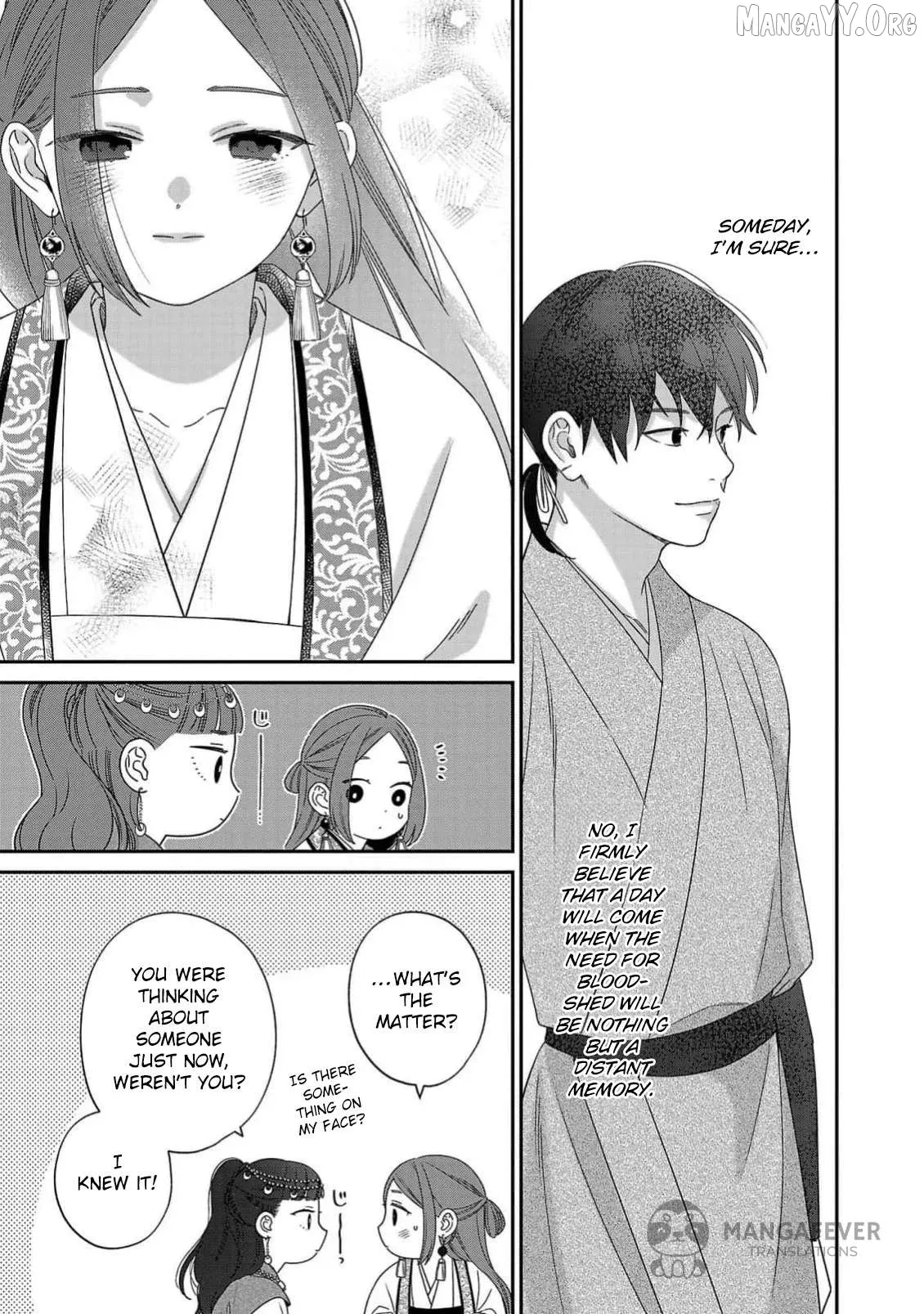 Sakikaeri-hime no Homura Uta  Suterareta Hana wa Fukushuu ni Mau Chapter 2 page 20 - 