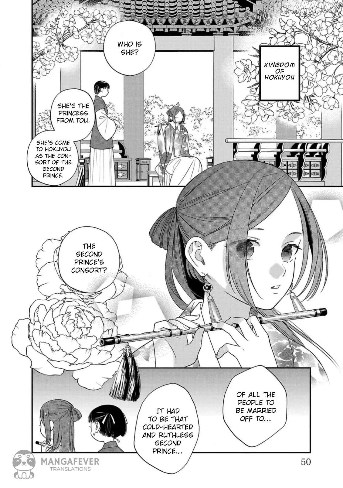 Sakikaeri-hime no Homura Uta  Suterareta Hana wa Fukushuu ni Mau Chapter 2 page 3 - 