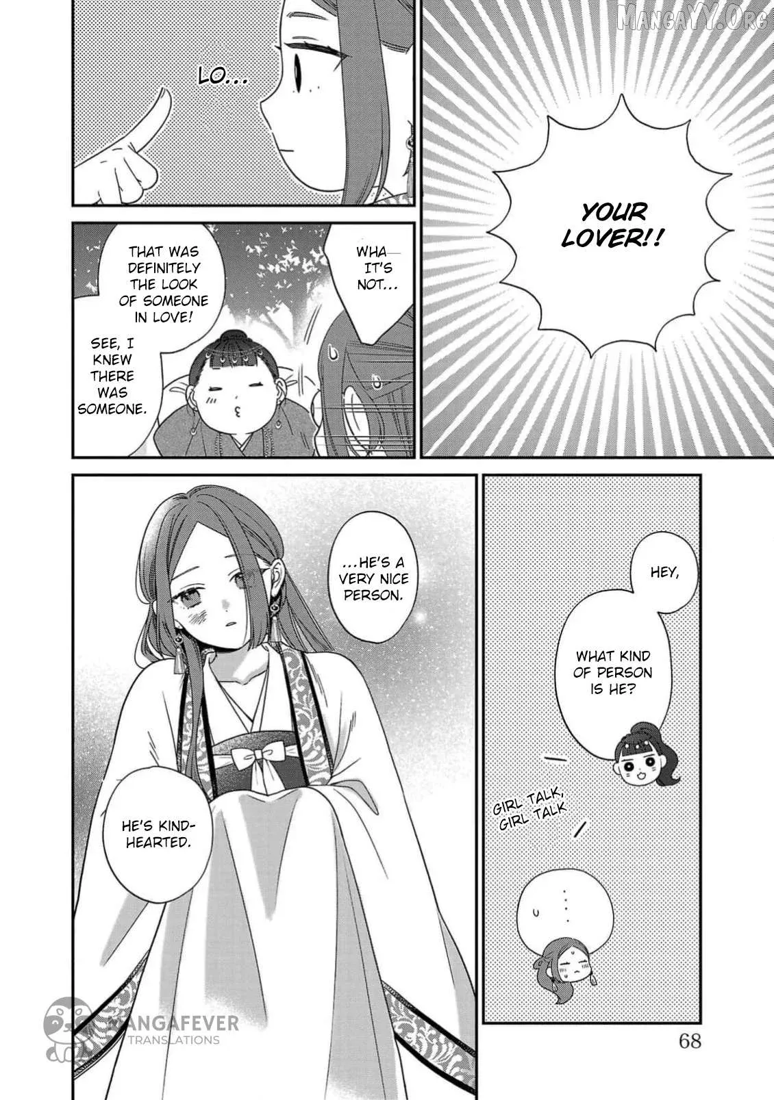 Sakikaeri-hime no Homura Uta  Suterareta Hana wa Fukushuu ni Mau Chapter 2 page 21 - 