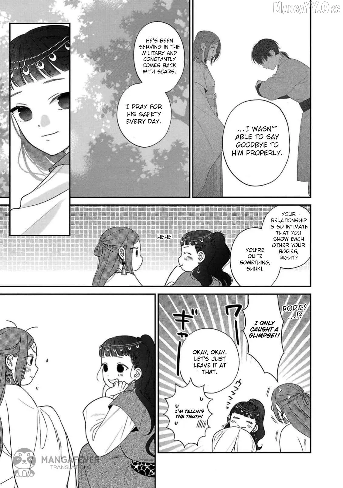 Sakikaeri-hime no Homura Uta  Suterareta Hana wa Fukushuu ni Mau Chapter 2 page 22 - 